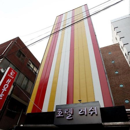 Lush Hotel Seul Esterno foto